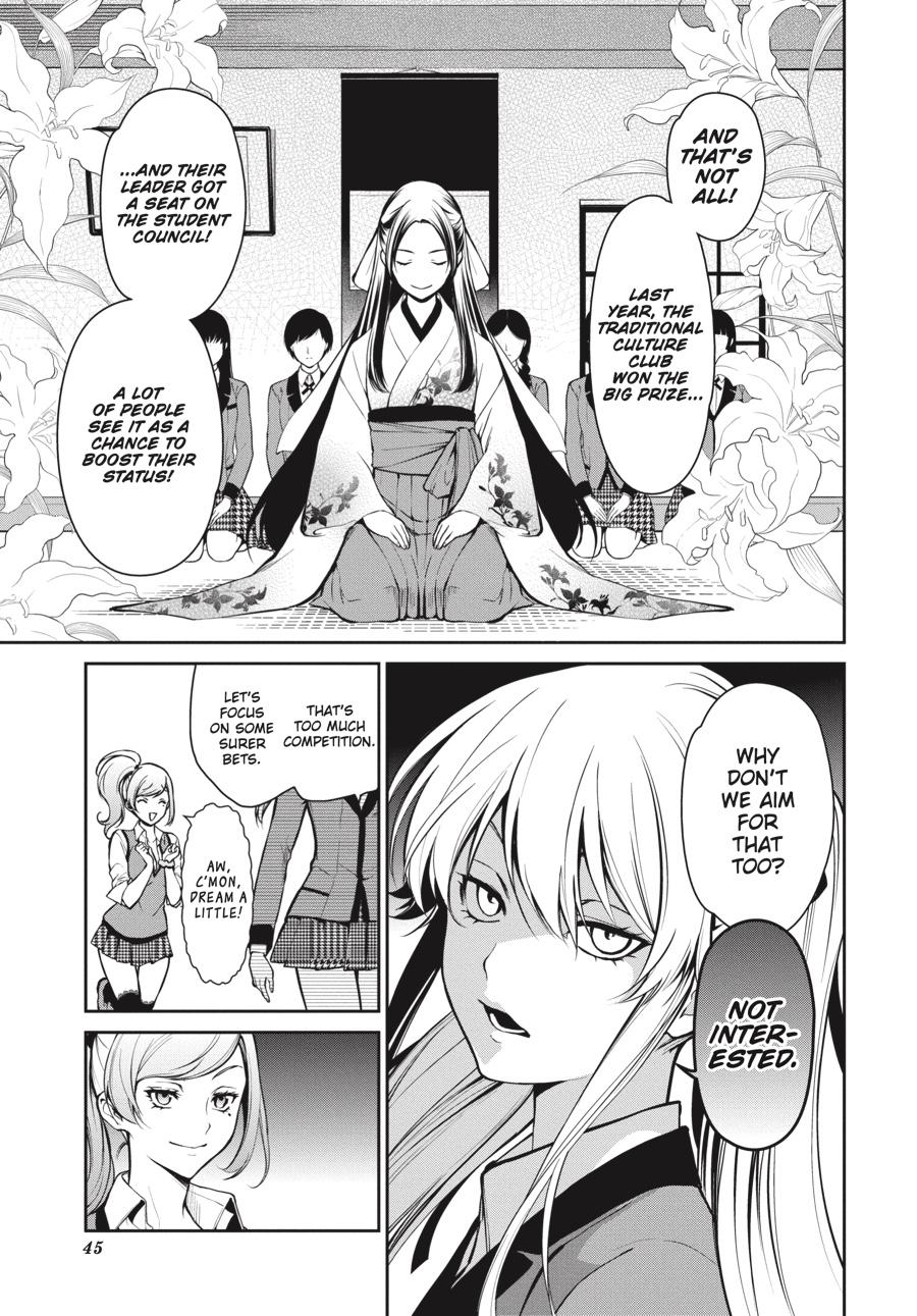 Kakegurui Twin chapter 30 page 14