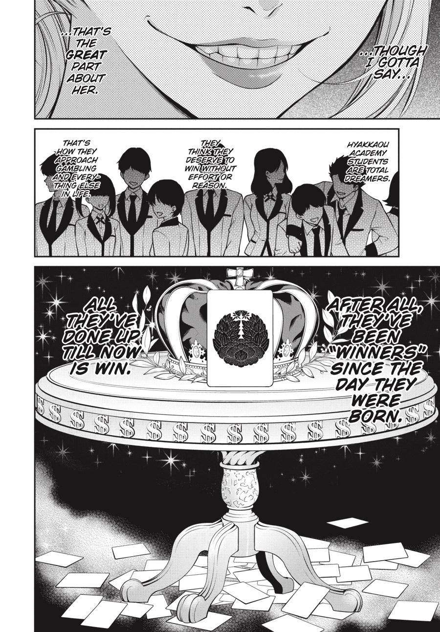 Kakegurui Twin chapter 30 page 15