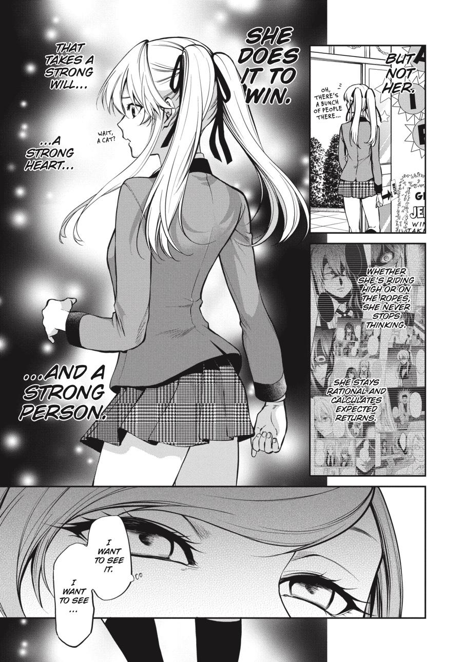Kakegurui Twin chapter 30 page 16