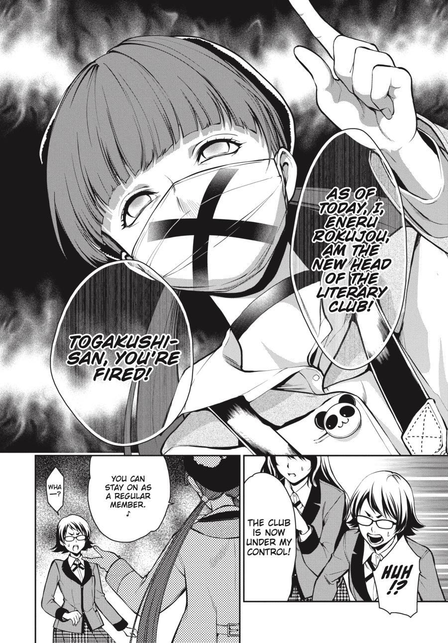 Kakegurui Twin chapter 30 page 19