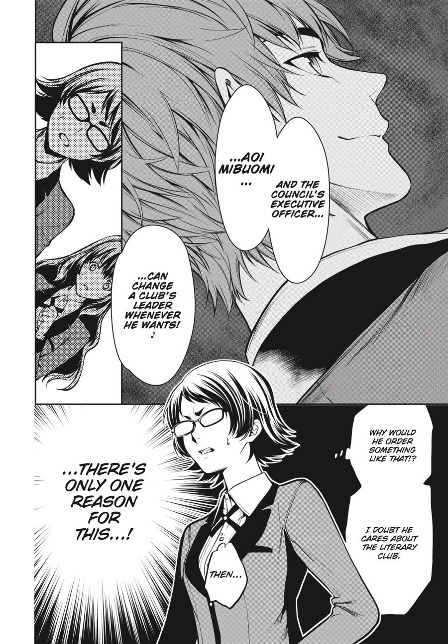 Kakegurui Twin chapter 30 page 21