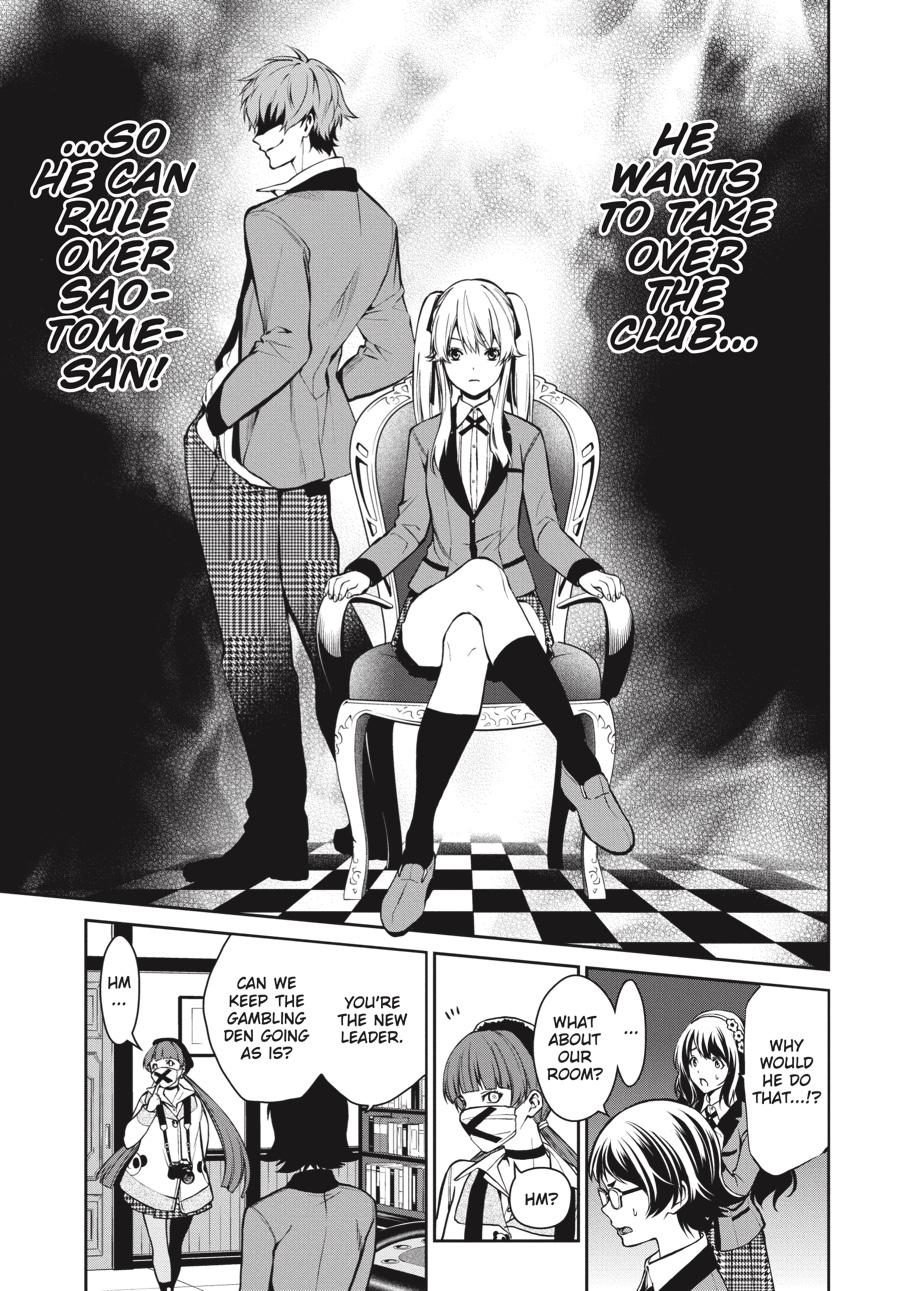 Kakegurui Twin chapter 30 page 22