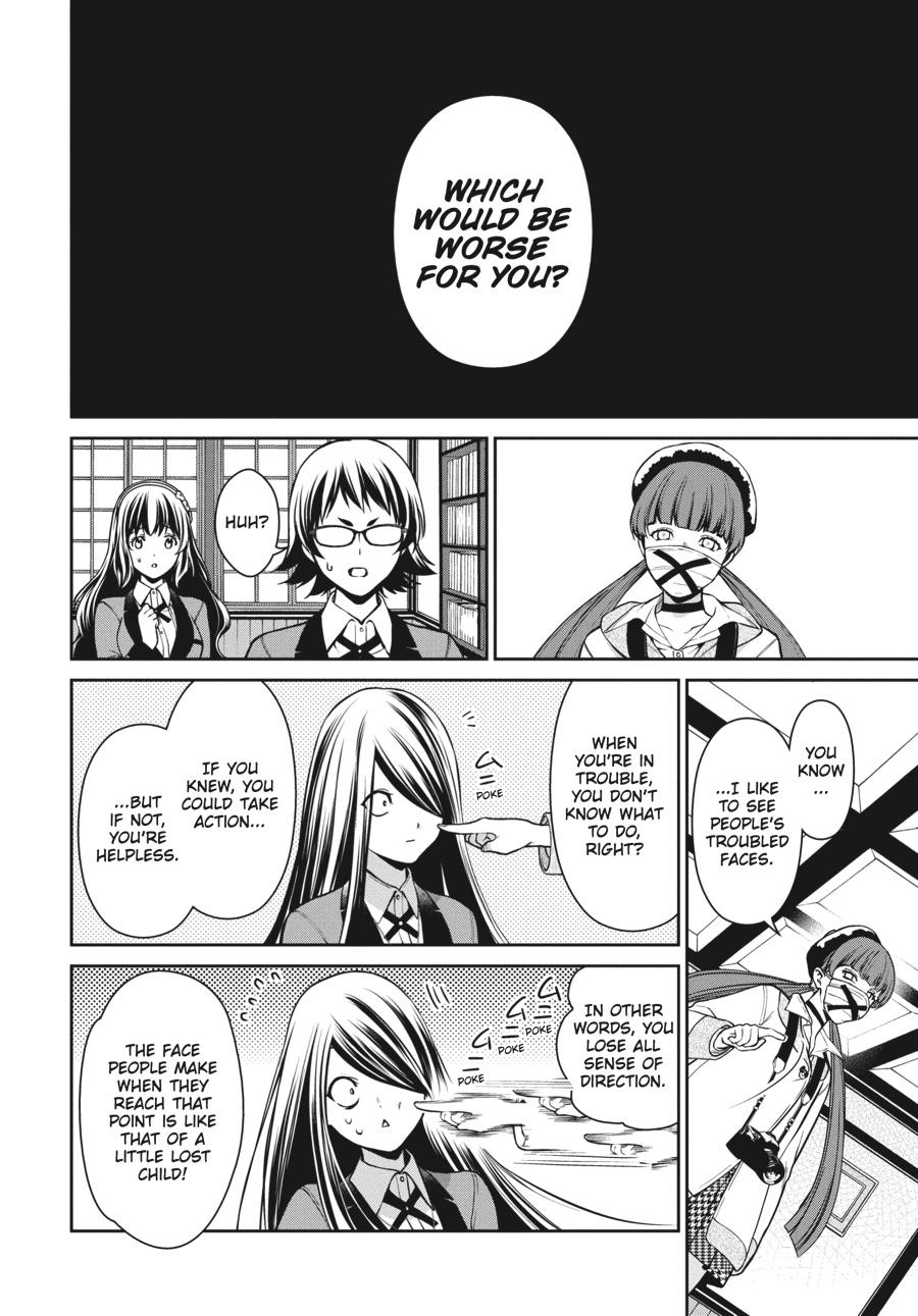 Kakegurui Twin chapter 30 page 23