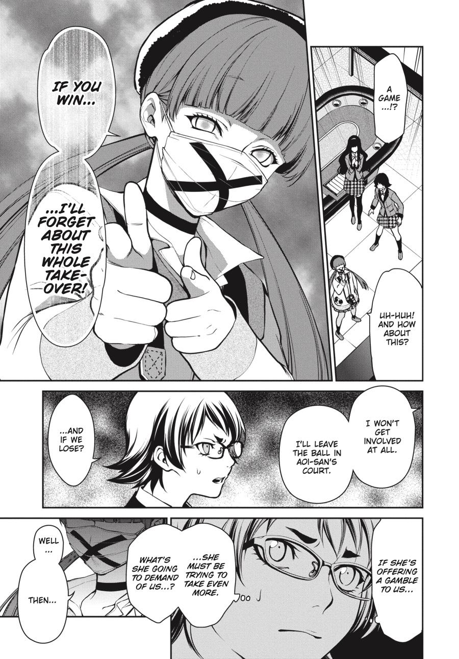 Kakegurui Twin chapter 30 page 28