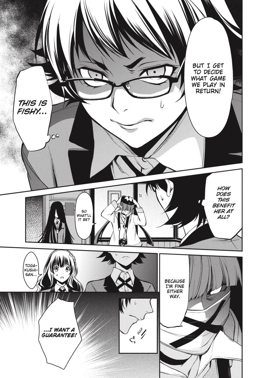 Kakegurui Twin chapter 30 page 30