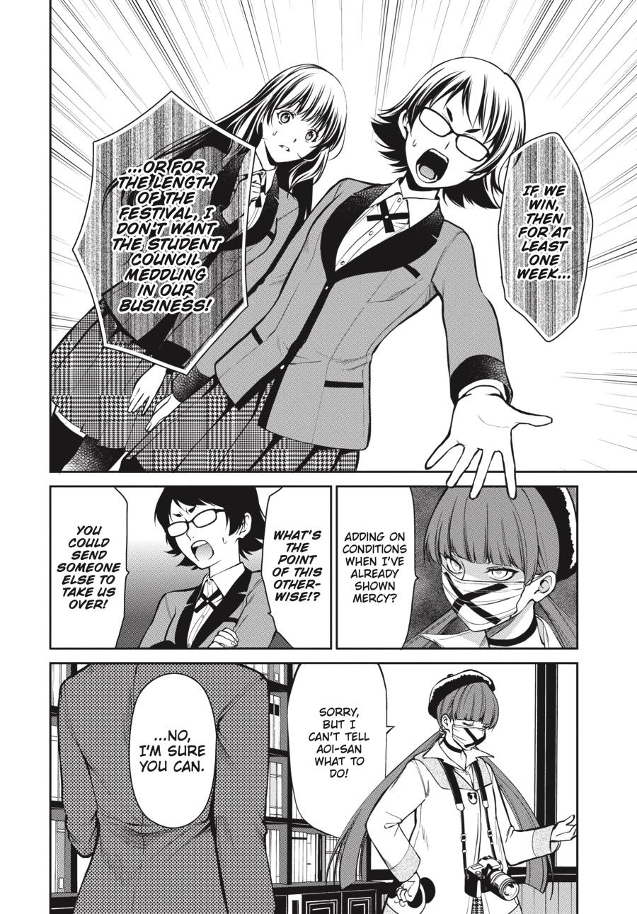 Kakegurui Twin chapter 30 page 31