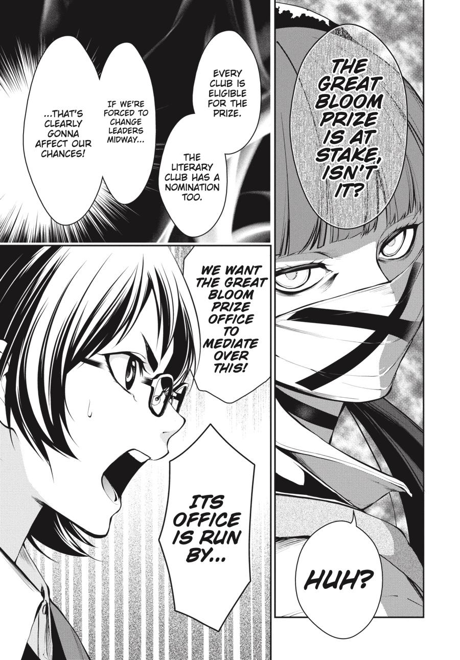 Kakegurui Twin chapter 30 page 32