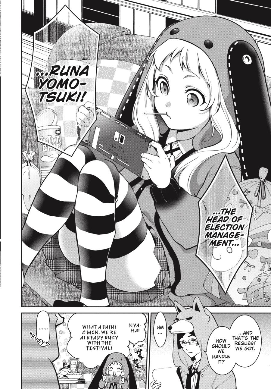 Kakegurui Twin chapter 30 page 33