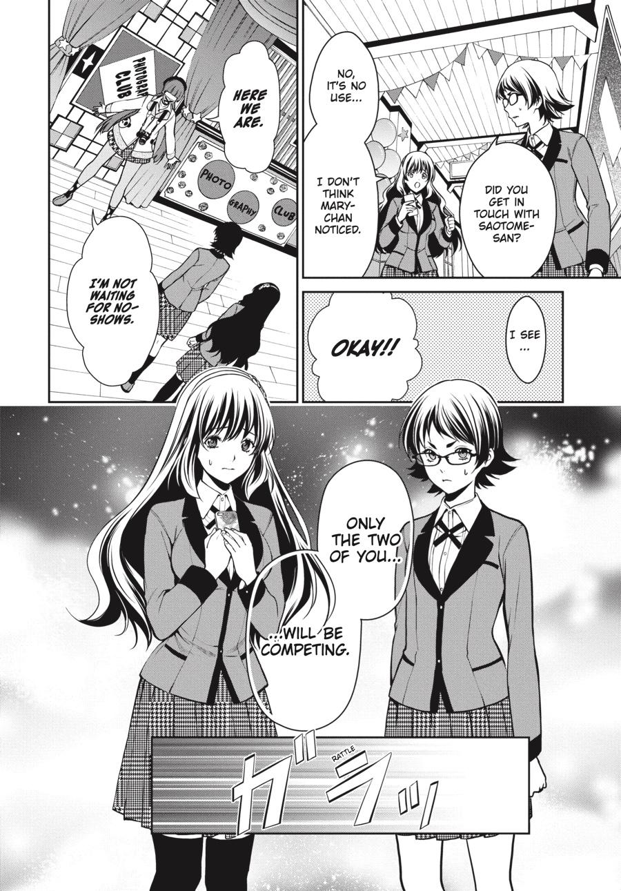 Kakegurui Twin chapter 30 page 35