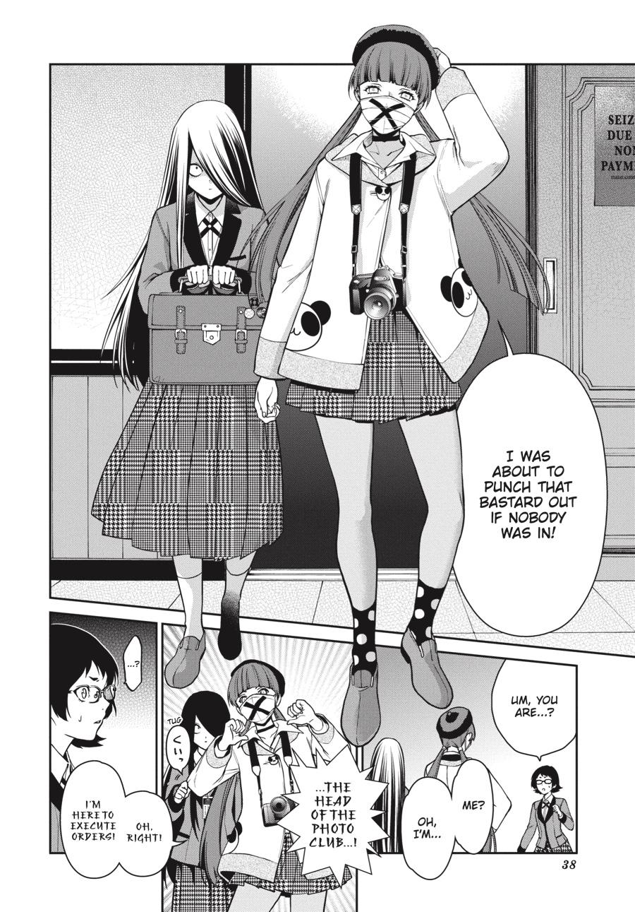 Kakegurui Twin chapter 30 page 7