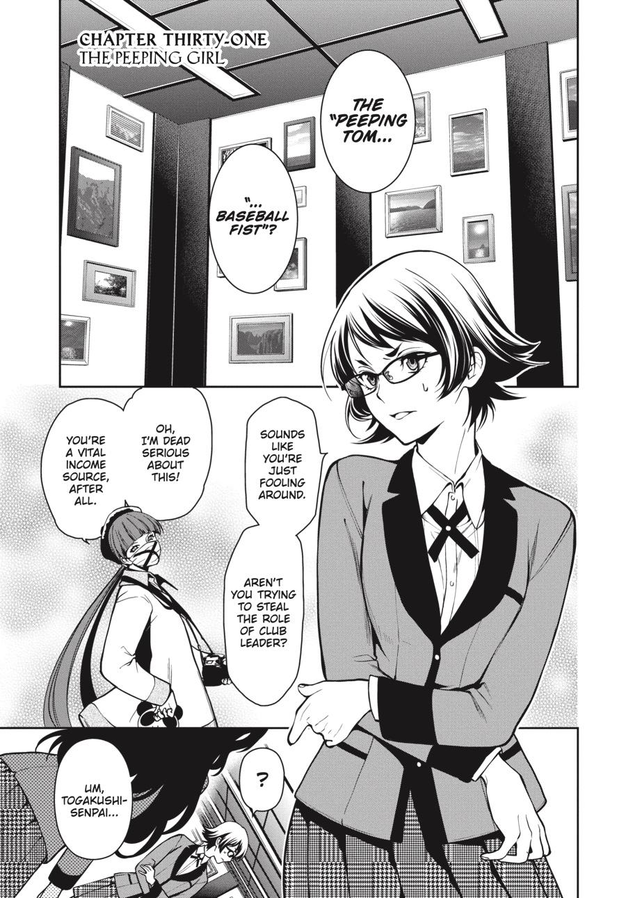 Kakegurui Twin chapter 31 page 1