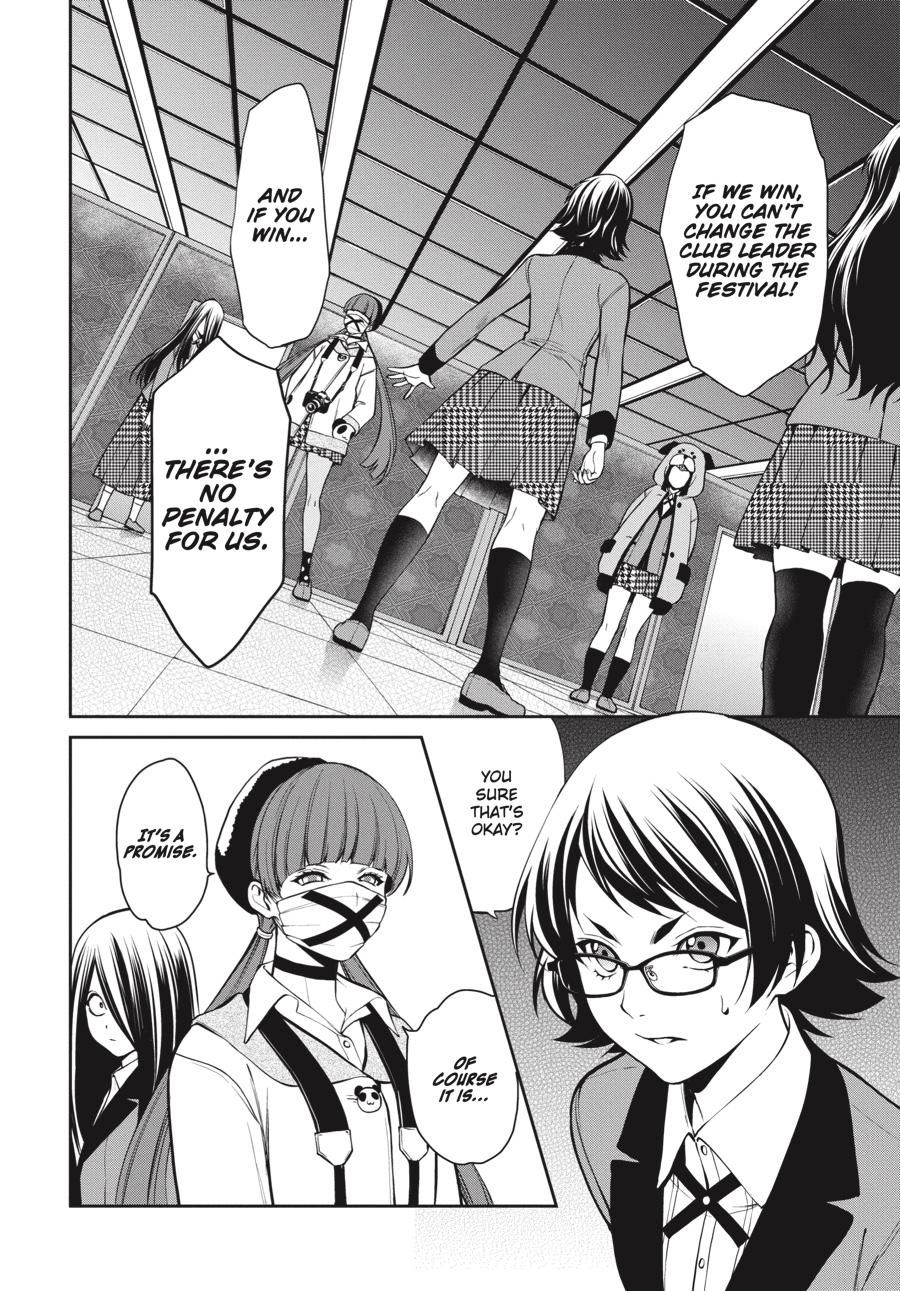 Kakegurui Twin chapter 31 page 10