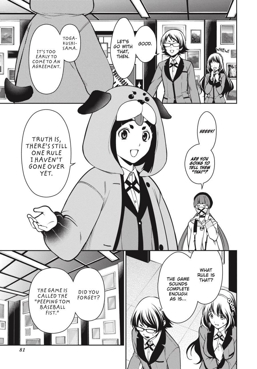 Kakegurui Twin chapter 31 page 11