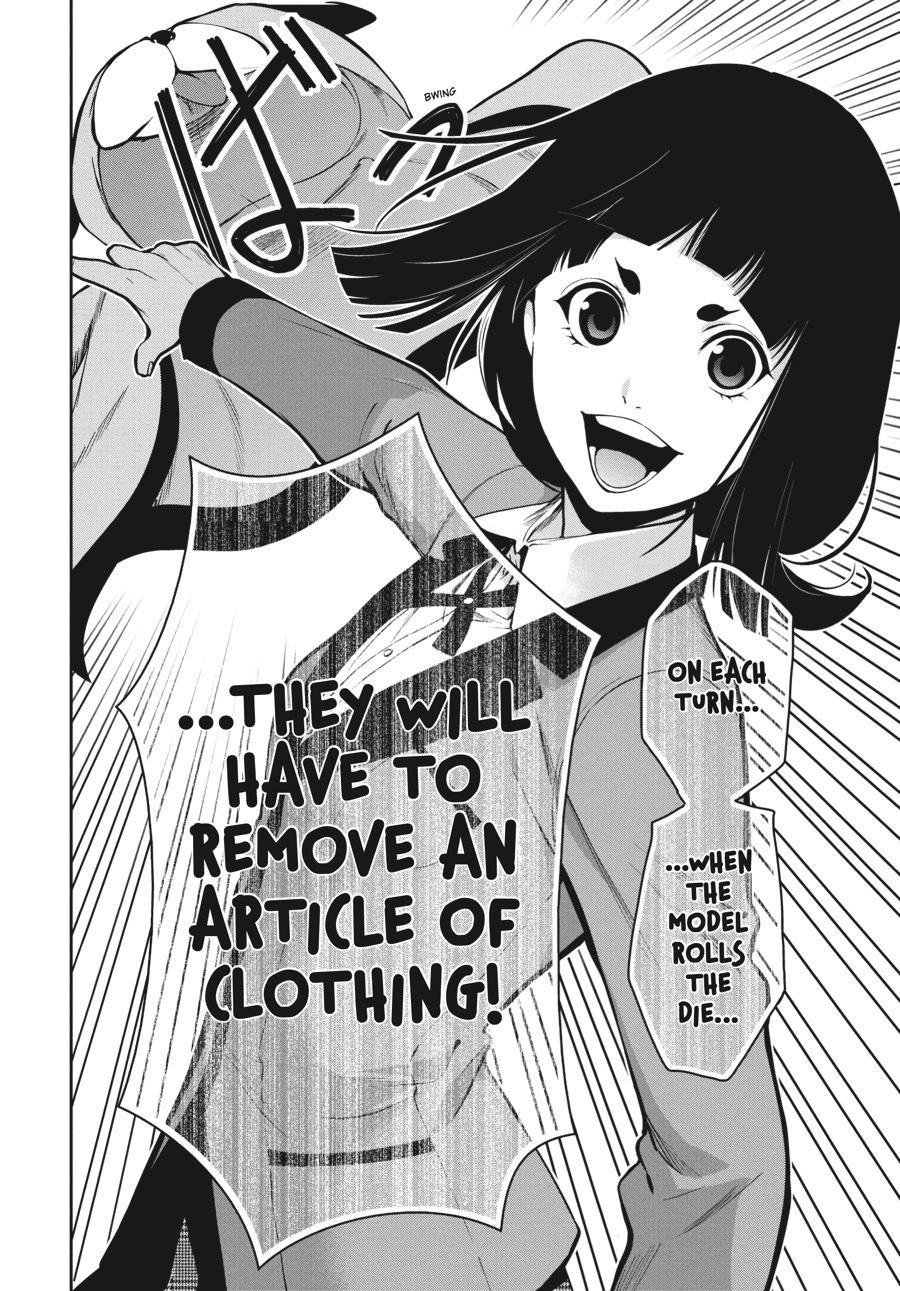 Kakegurui Twin chapter 31 page 12