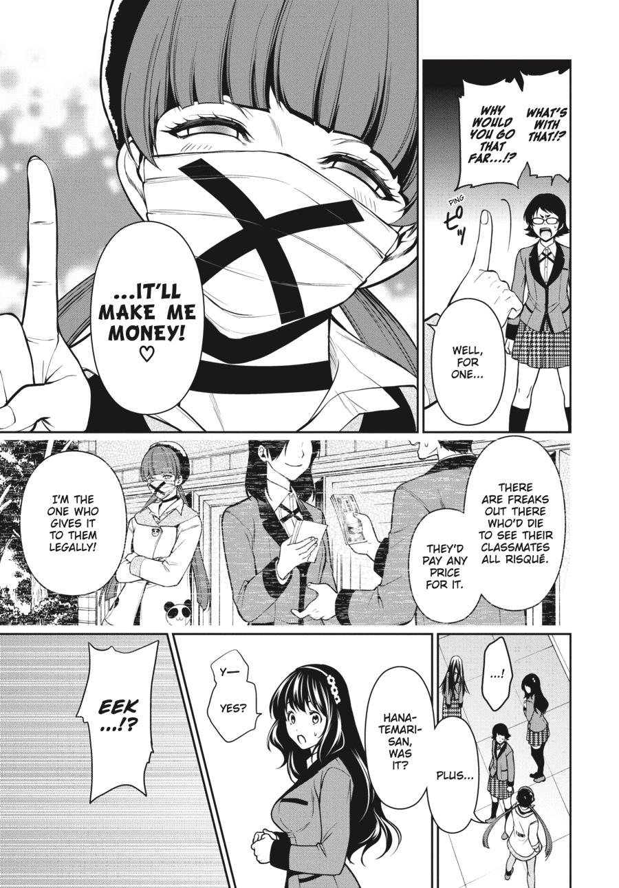 Kakegurui Twin chapter 31 page 15