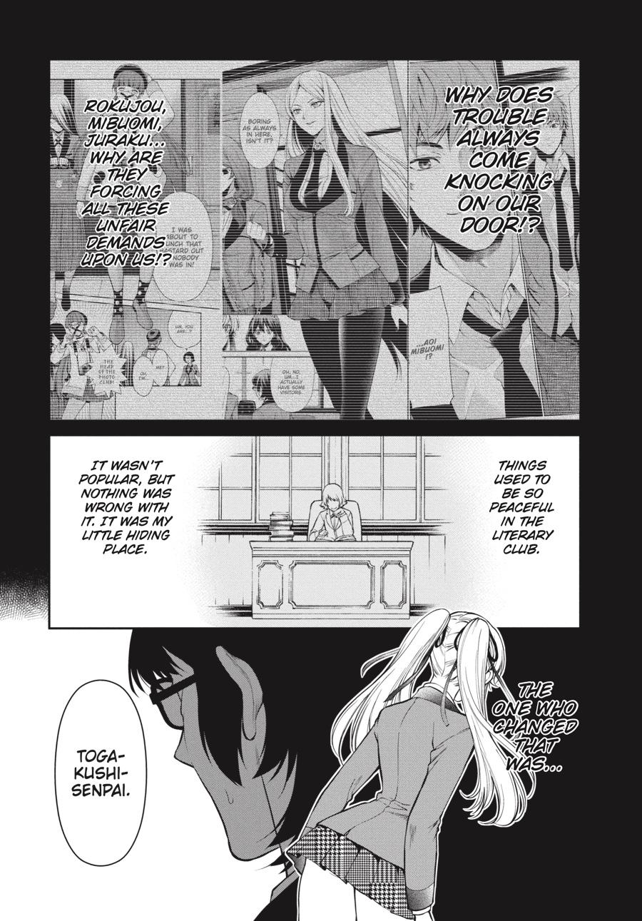 Kakegurui Twin chapter 31 page 18