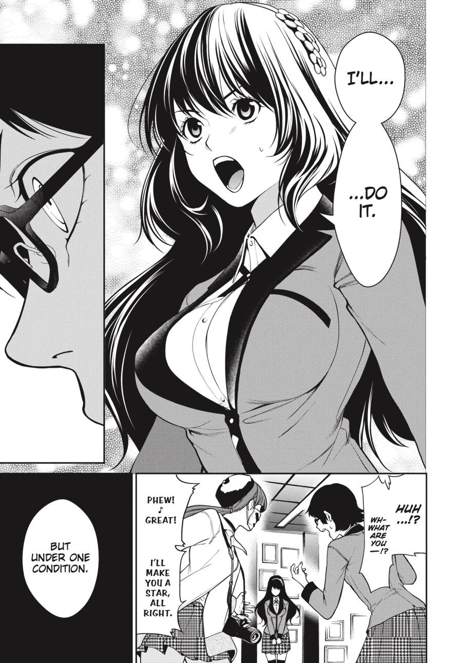 Kakegurui Twin chapter 31 page 19
