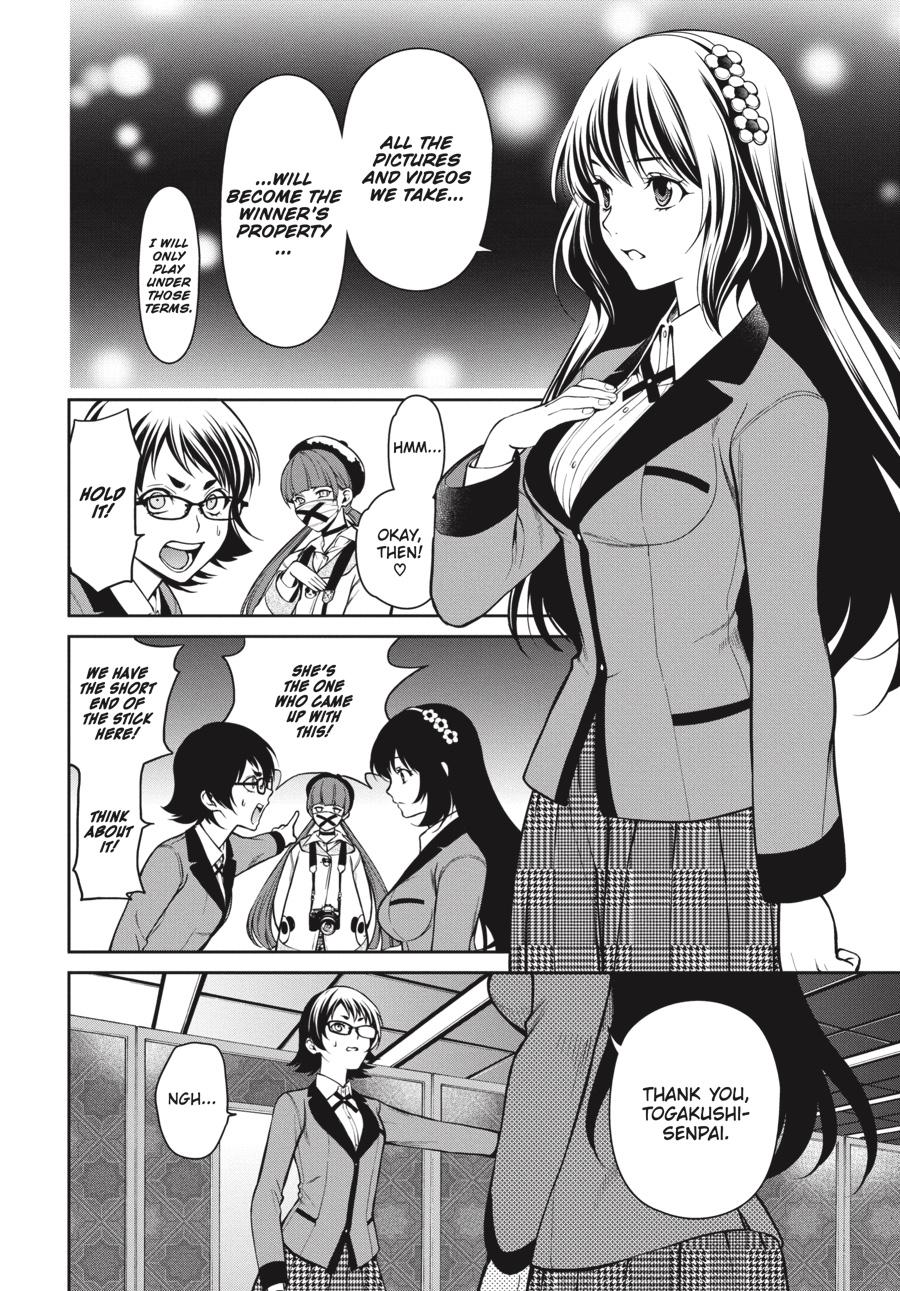 Kakegurui Twin chapter 31 page 20