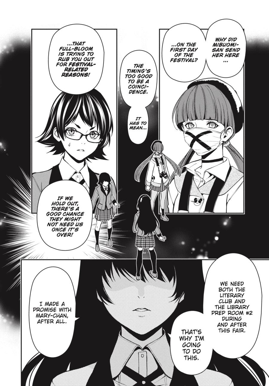 Kakegurui Twin chapter 31 page 22