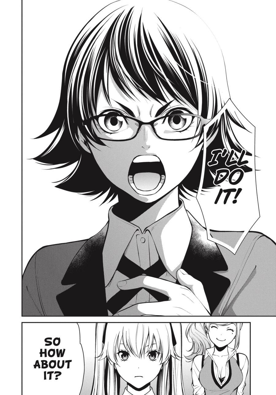 Kakegurui Twin chapter 31 page 26