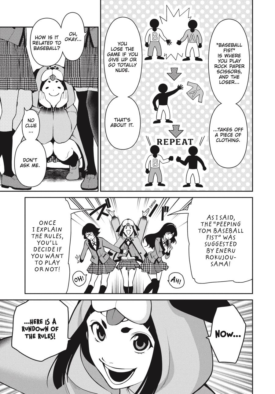 Kakegurui Twin chapter 31 page 3