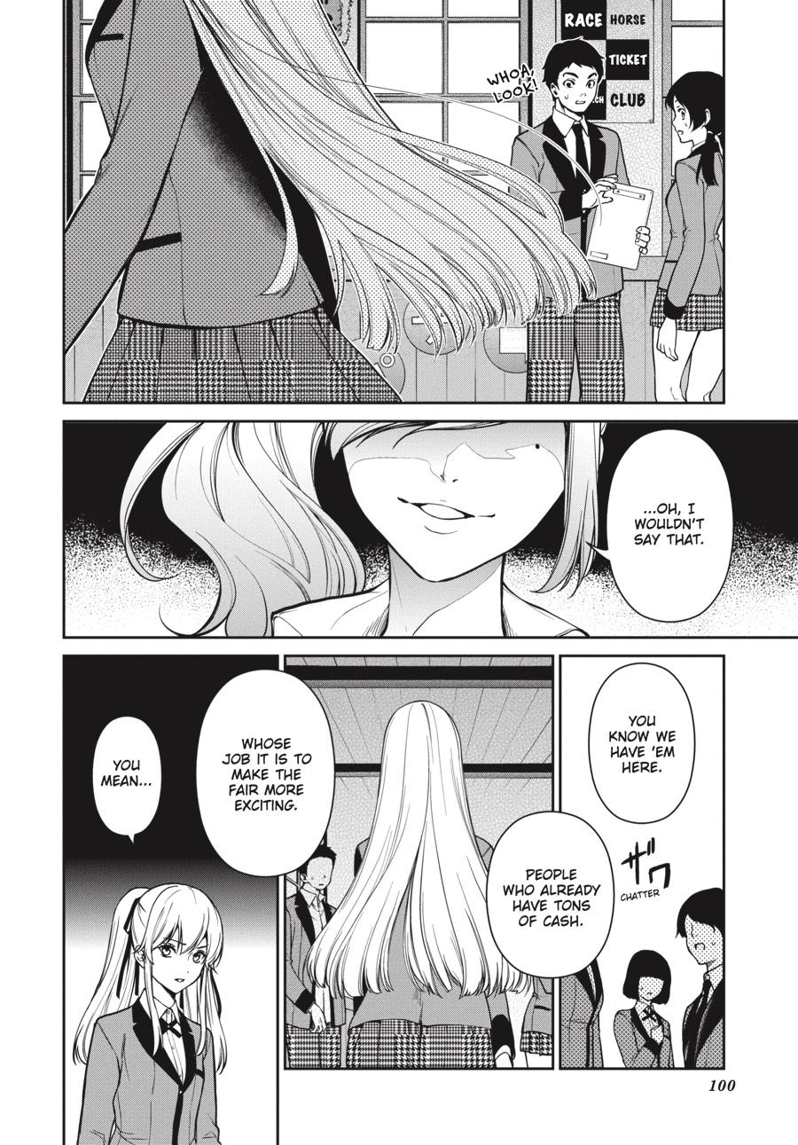 Kakegurui Twin chapter 31 page 30