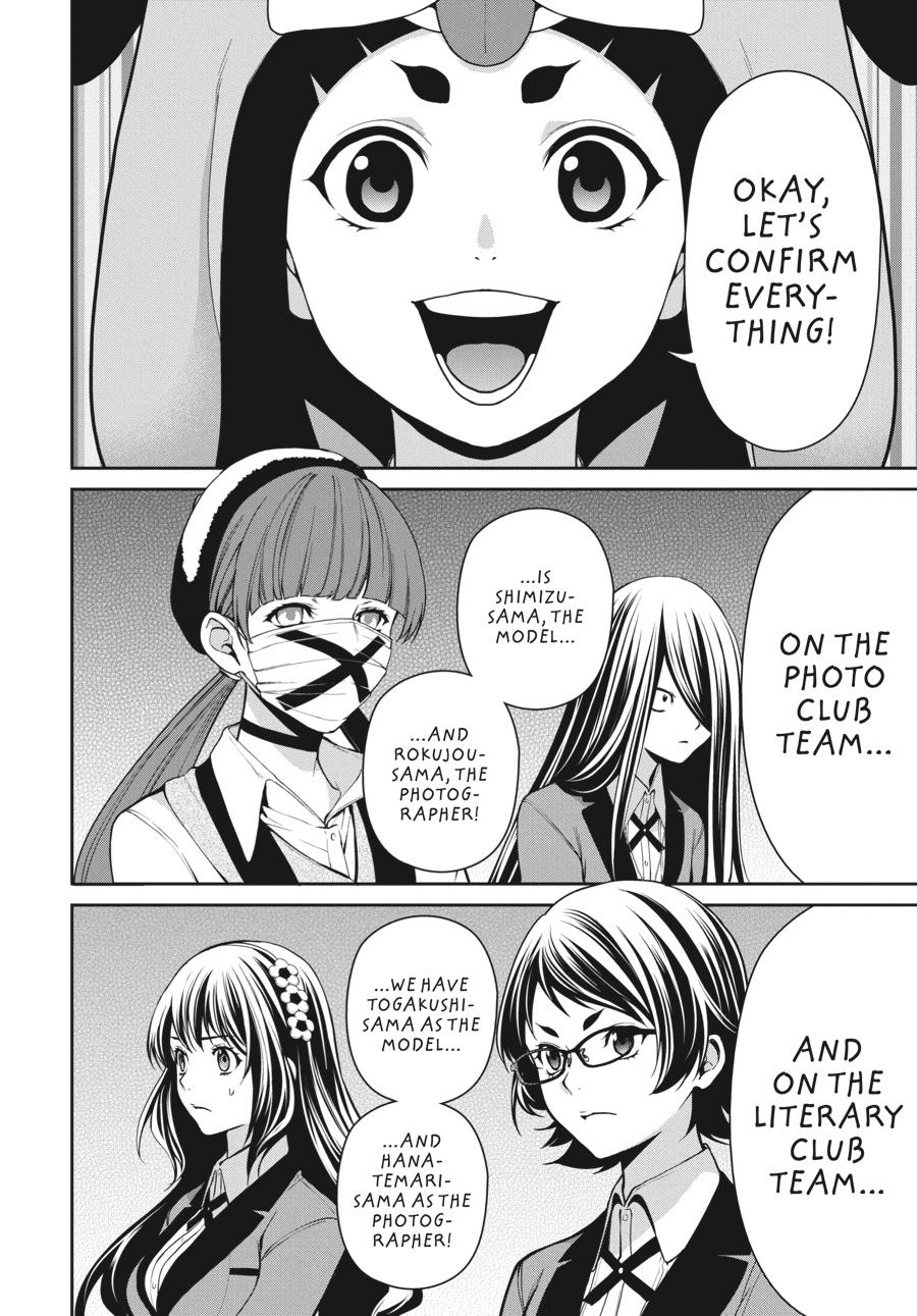 Kakegurui Twin chapter 31 page 32