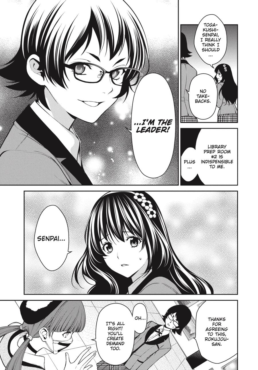 Kakegurui Twin chapter 31 page 33