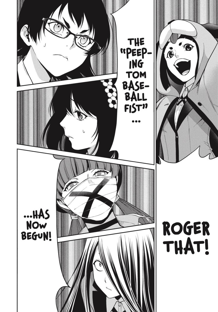 Kakegurui Twin chapter 31 page 36