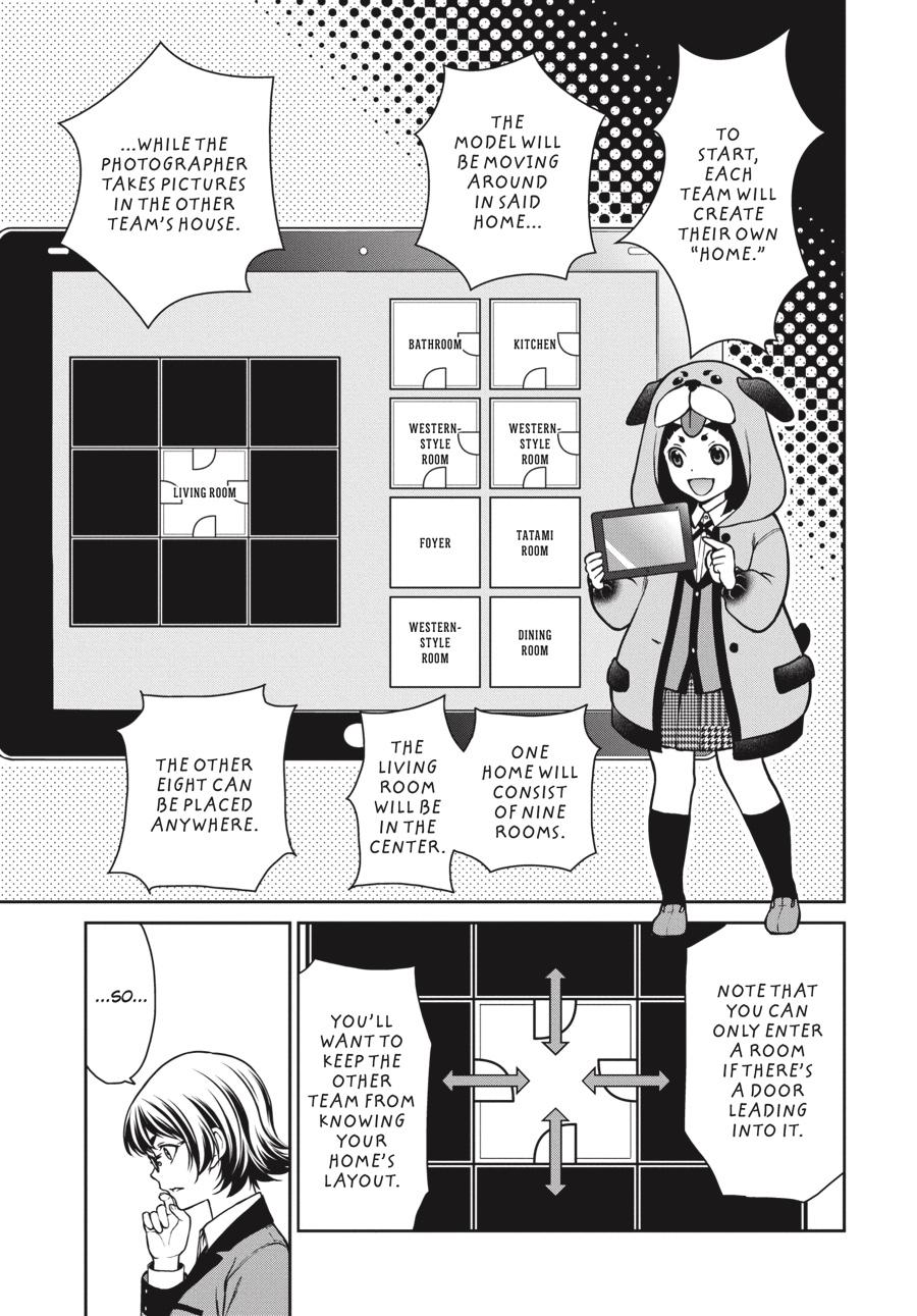 Kakegurui Twin chapter 31 page 5