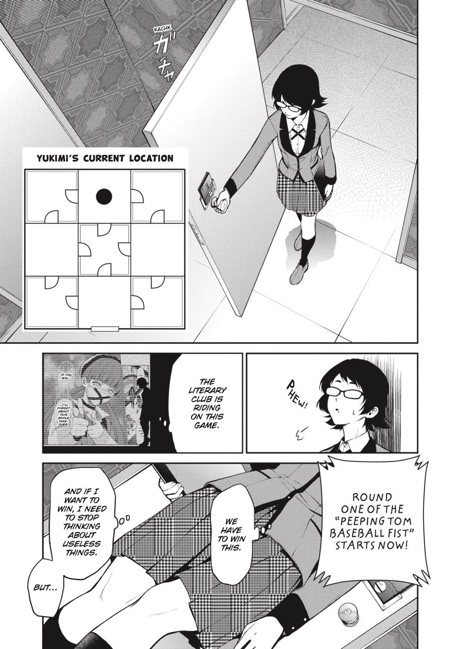 Kakegurui Twin chapter 32 page 13