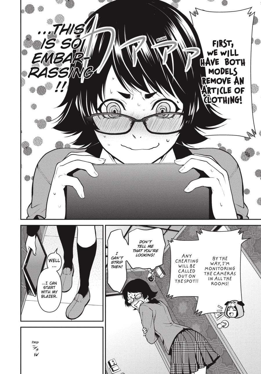 Kakegurui Twin chapter 32 page 14