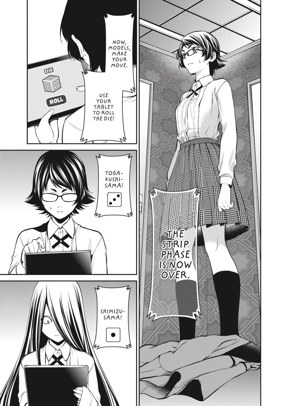 Kakegurui Twin chapter 32 page 15