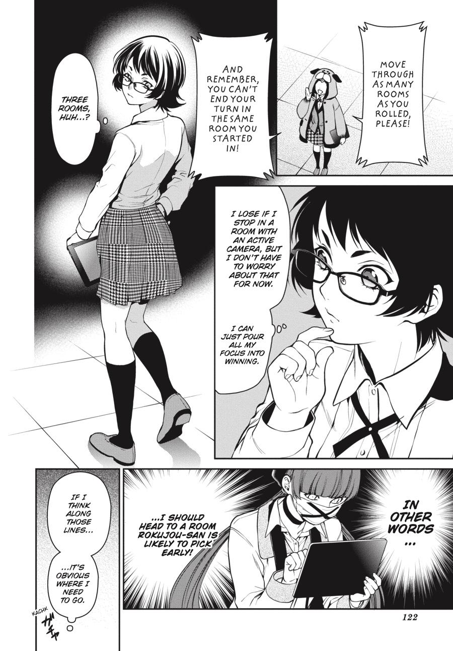 Kakegurui Twin chapter 32 page 16
