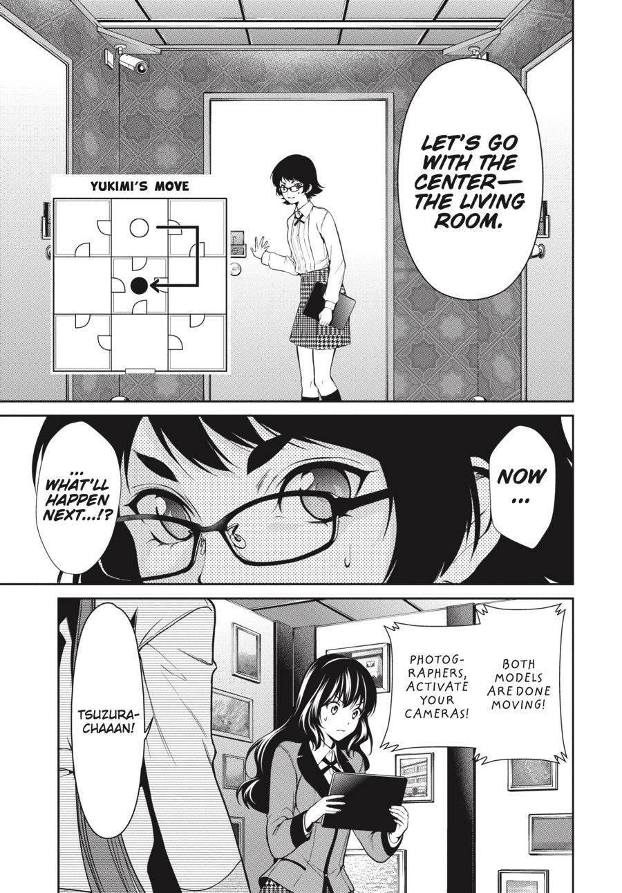 Kakegurui Twin chapter 32 page 17