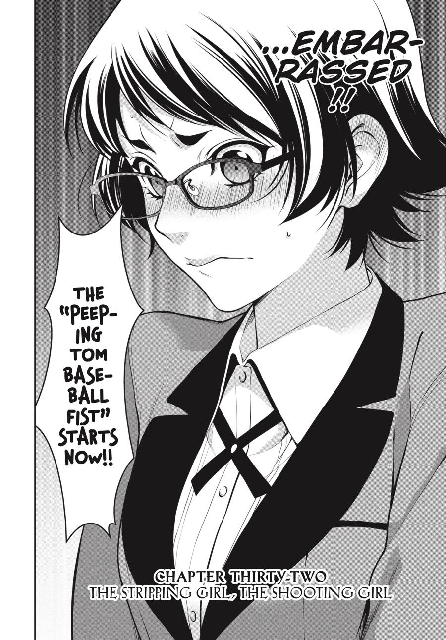 Kakegurui Twin chapter 32 page 2