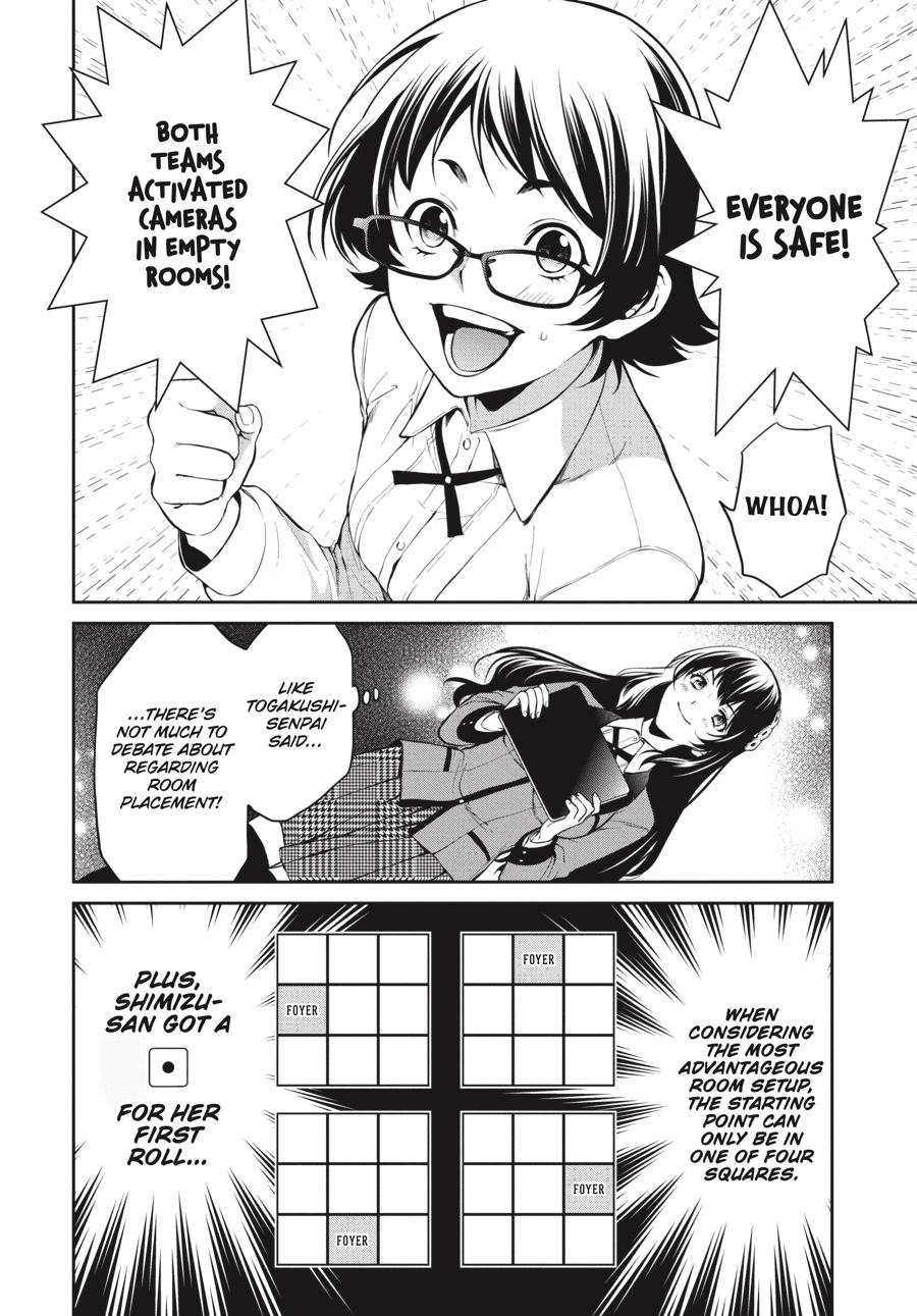 Kakegurui Twin chapter 32 page 22