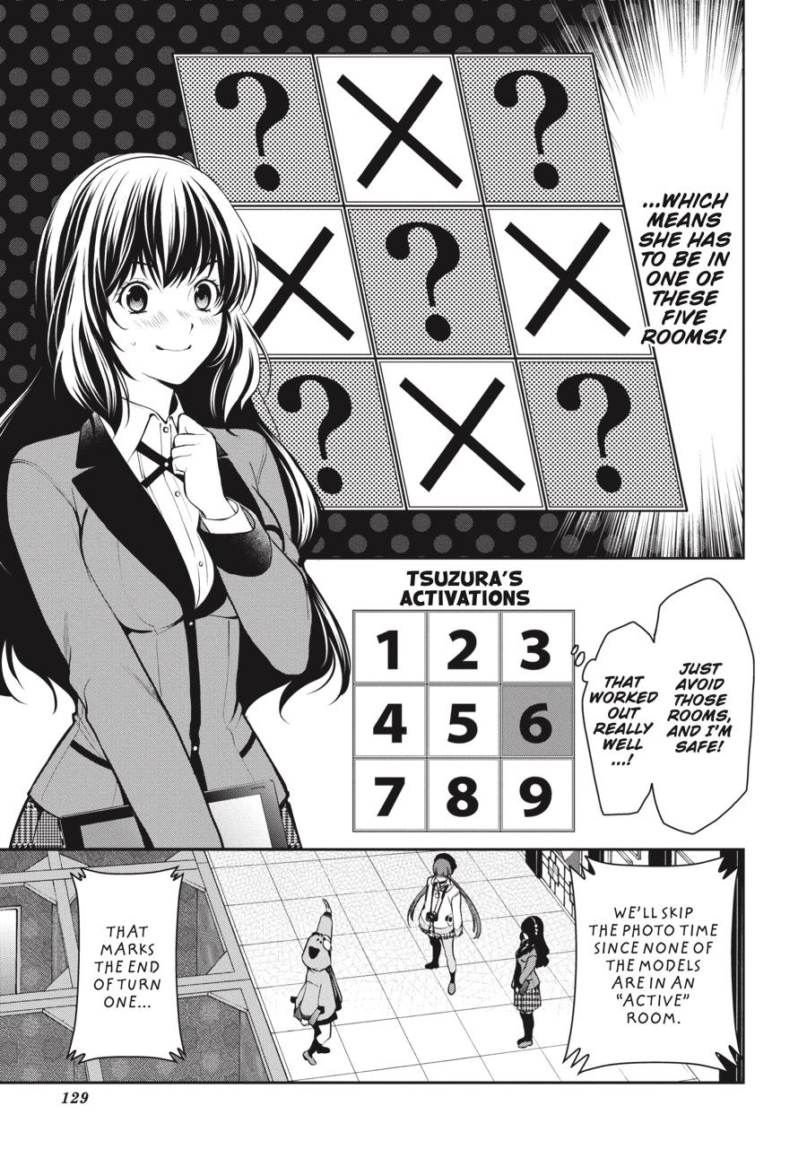 Kakegurui Twin chapter 32 page 23