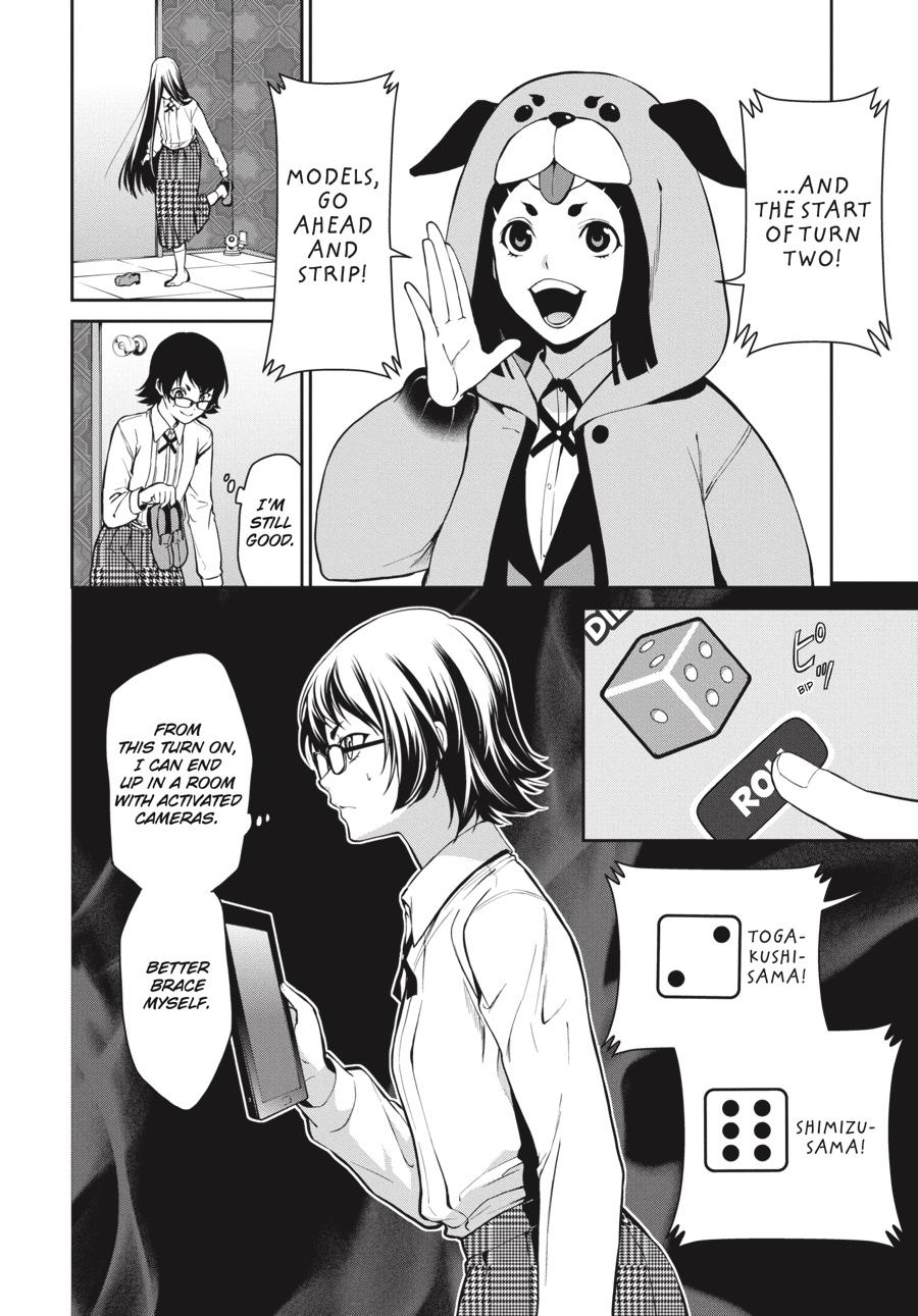 Kakegurui Twin chapter 32 page 24
