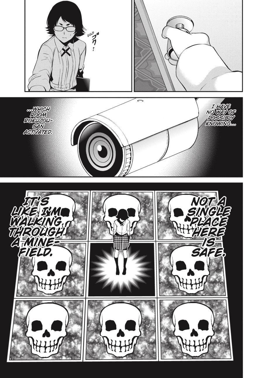 Kakegurui Twin chapter 32 page 25