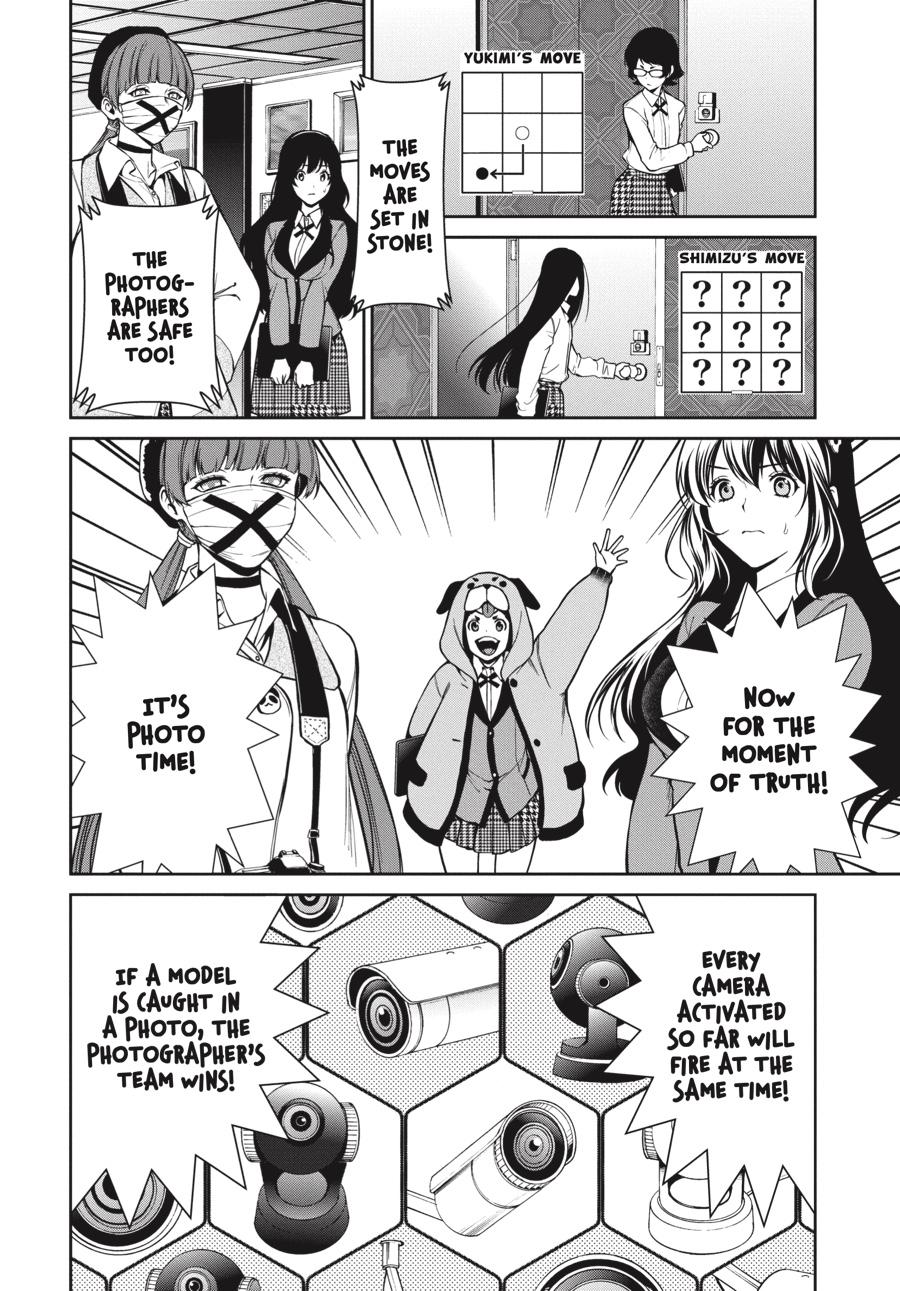 Kakegurui Twin chapter 32 page 26