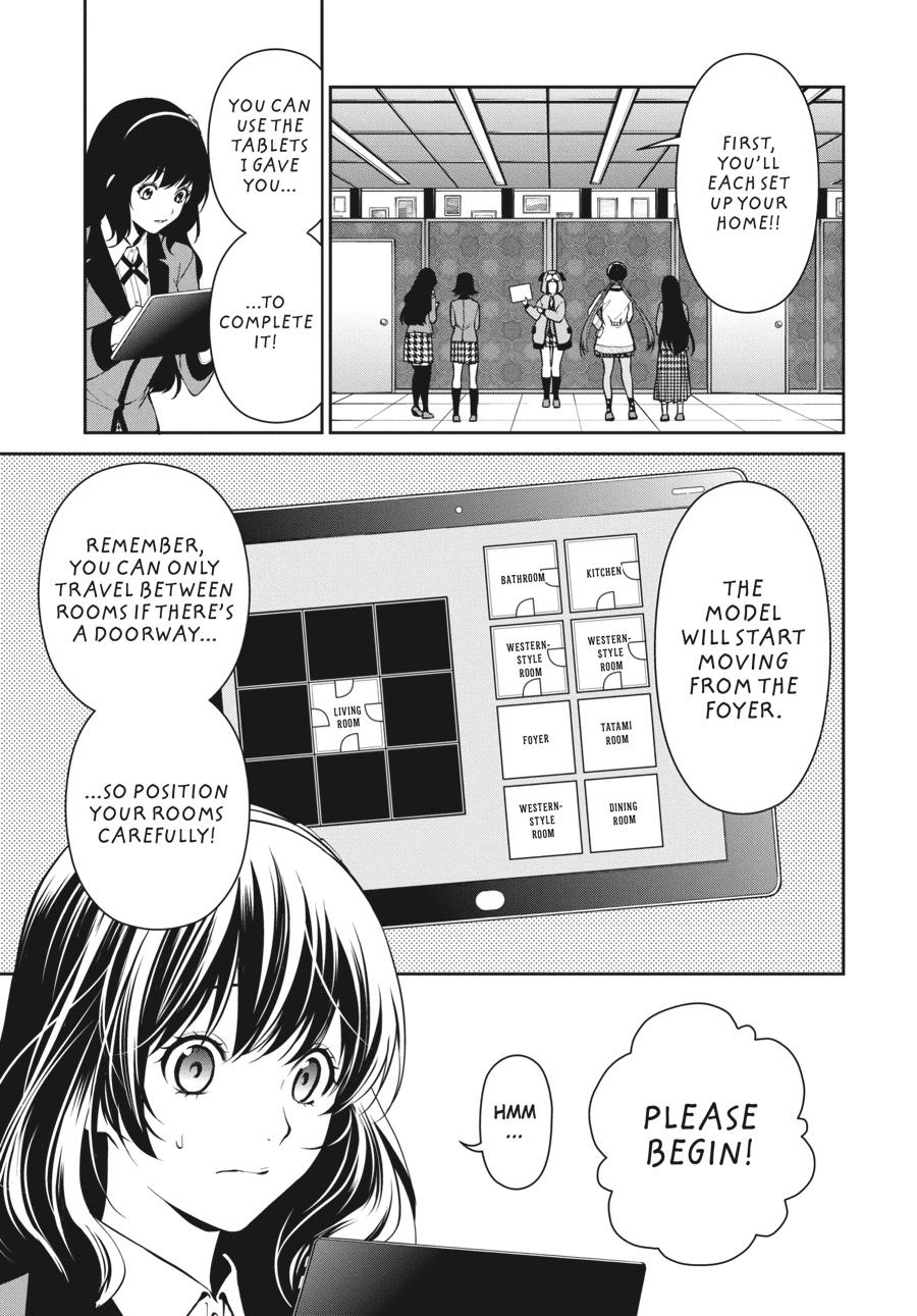 Kakegurui Twin chapter 32 page 3