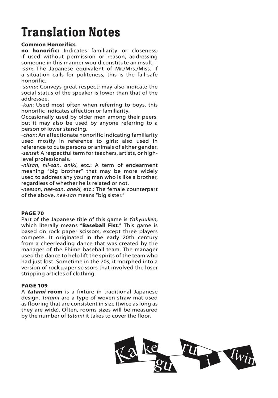 Kakegurui Twin chapter 32 page 39