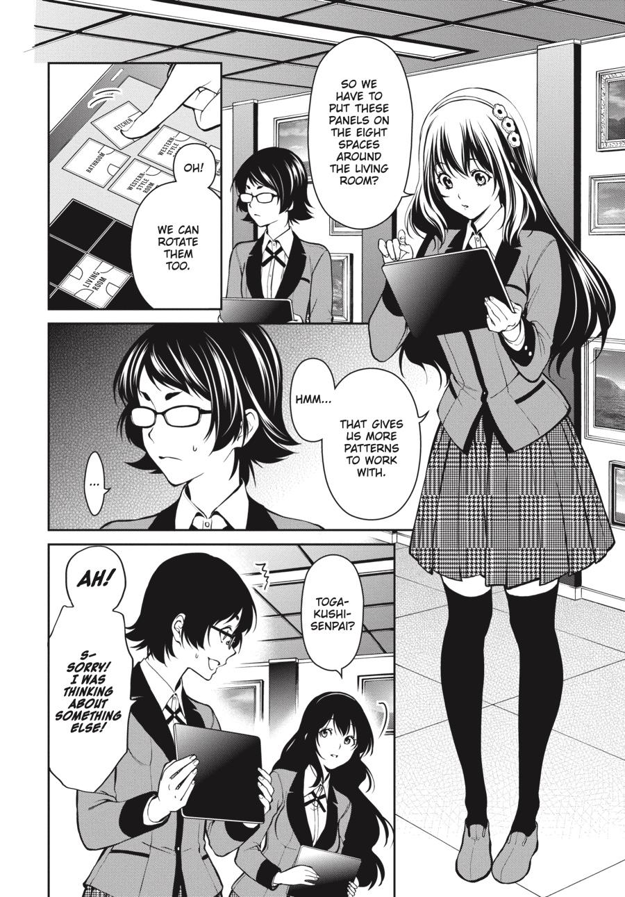 Kakegurui Twin chapter 32 page 4
