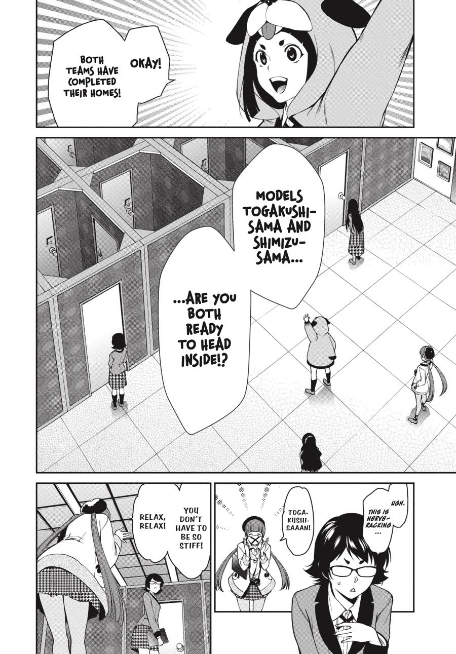 Kakegurui Twin chapter 32 page 6