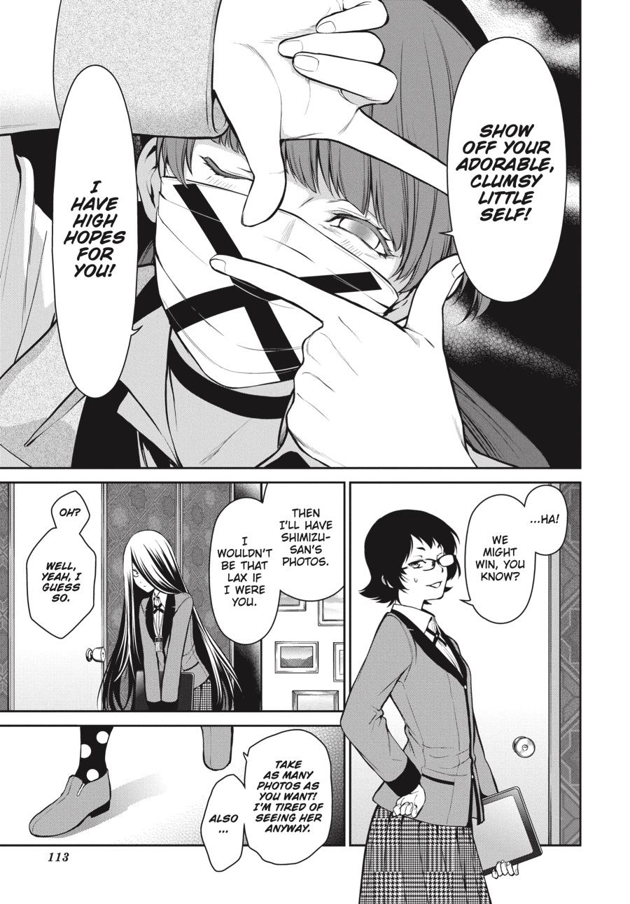 Kakegurui Twin chapter 32 page 7