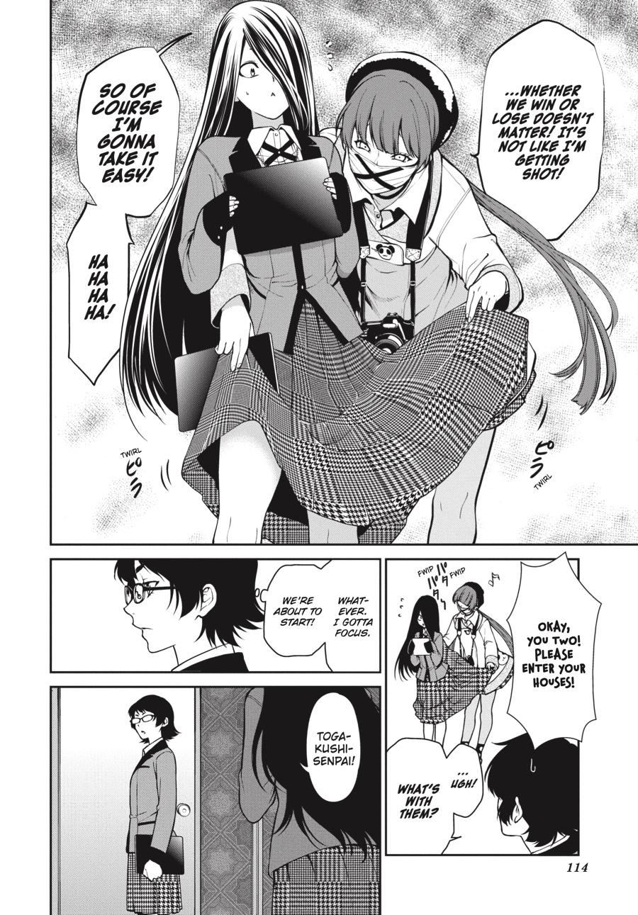 Kakegurui Twin chapter 32 page 8