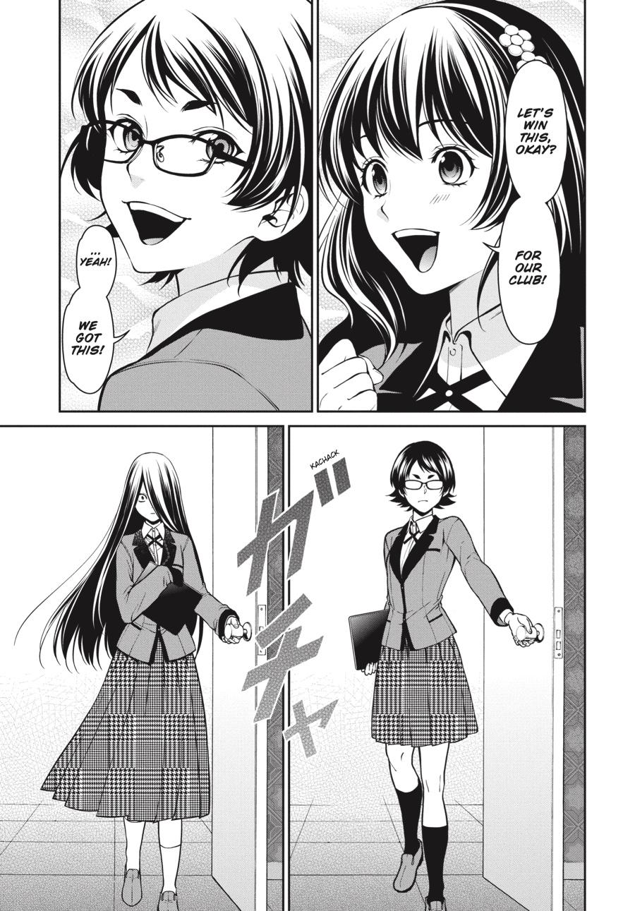 Kakegurui Twin chapter 32 page 9