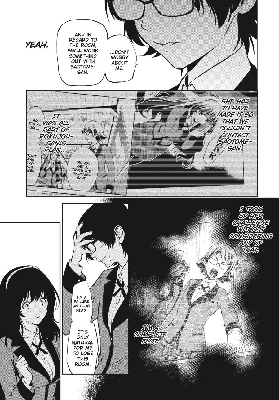 Kakegurui Twin chapter 33 page 11