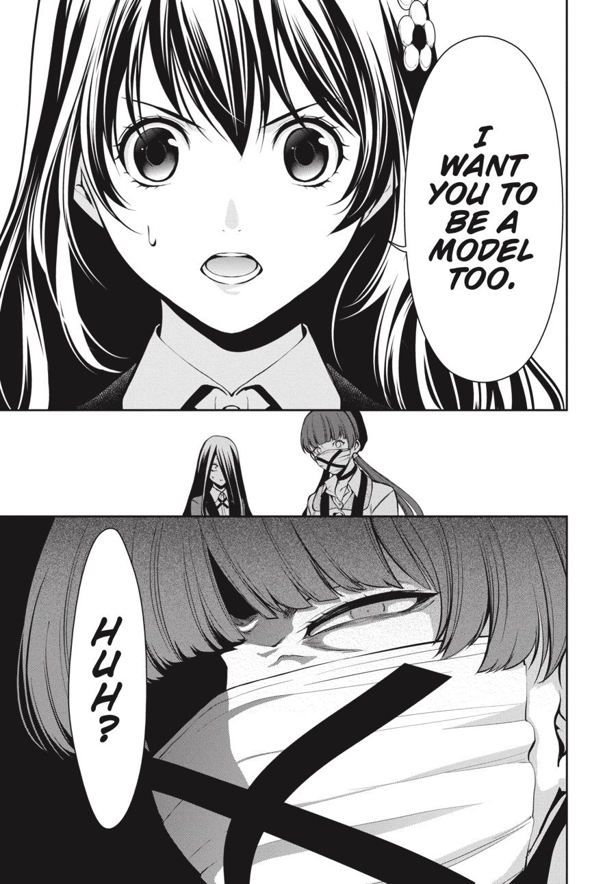 Kakegurui Twin chapter 33 page 13